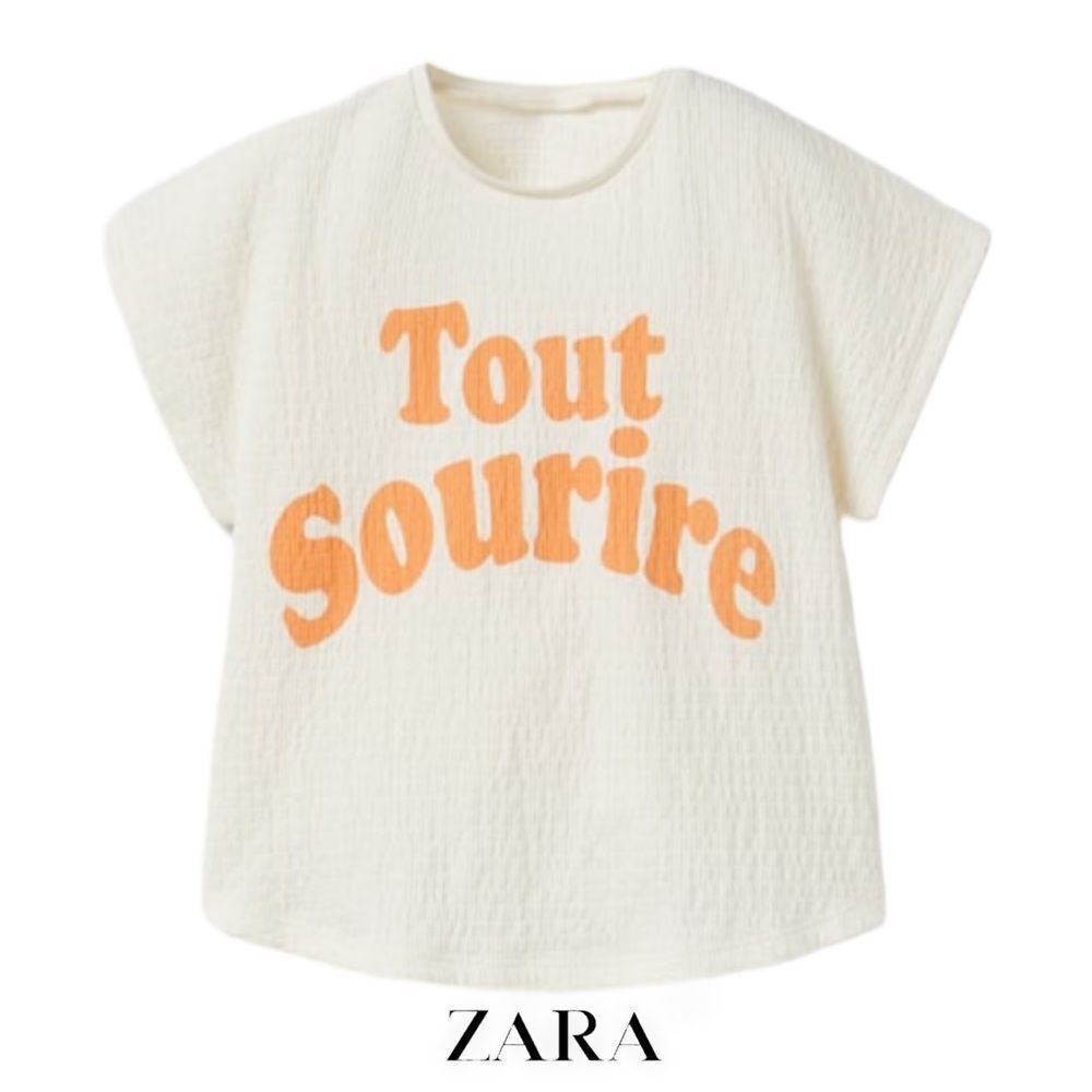 ZARA Kids | Ivory | STRUCTURED TEXT T-SHIRT